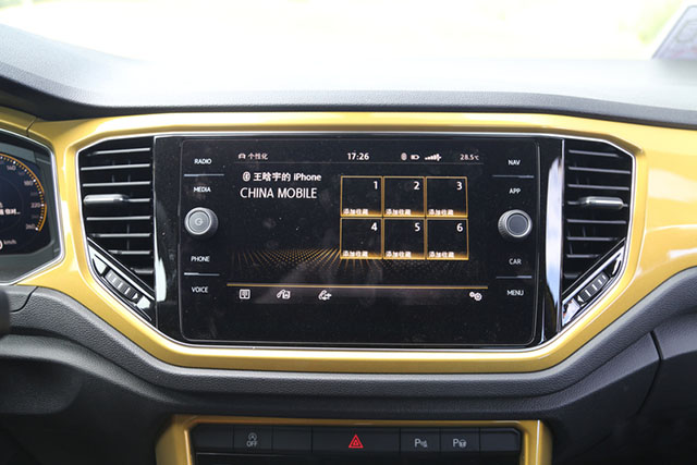 troc探歌优缺点最新,t-roc探歌和缤智对比