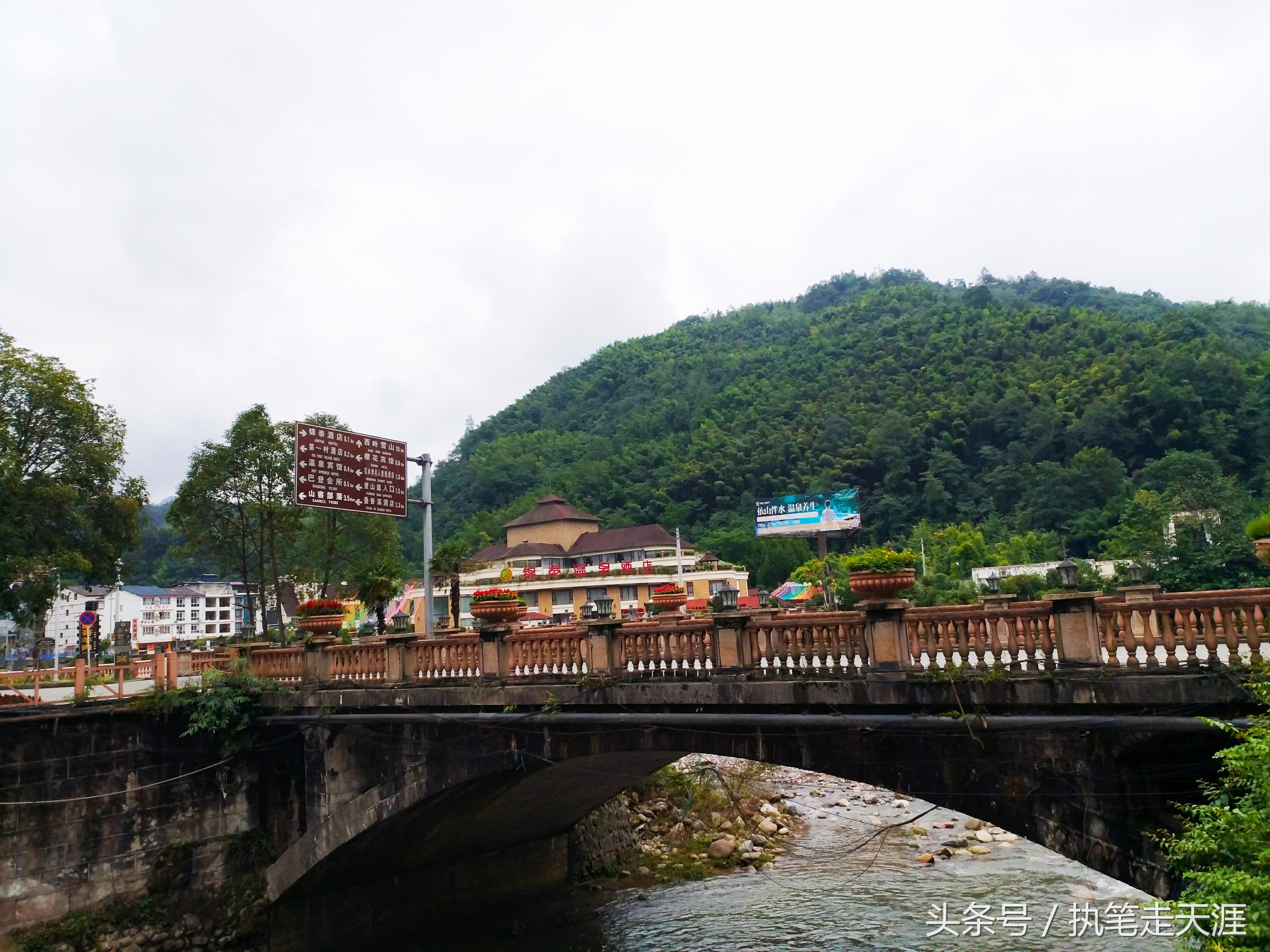 曾经成都人首选的度假小镇大邑花水湾，现在怎么样了？