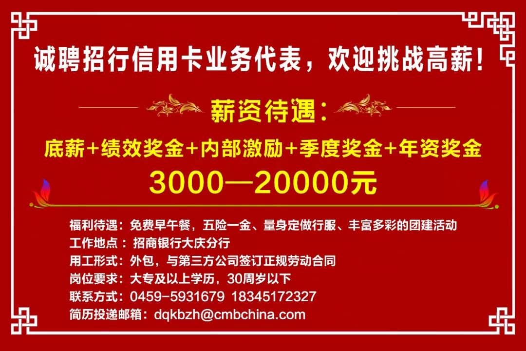 小心这4种常见保健品不要吃了,药名差一字有什么作用