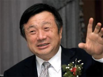 巨大中华是哪四个公司,巨大中华各个公司介绍