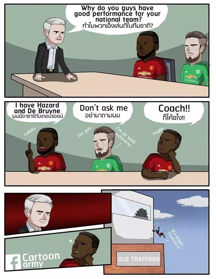 国外也有段子手：我教球王踢点球！