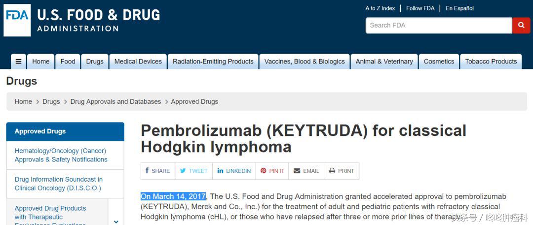 pd-1治疗肿瘤能达到治愈吗,pd-1治疗肿瘤未来进展