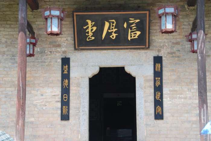 曾国藩十副经典对联,曾国藩一副对联提醒多少迷茫的人