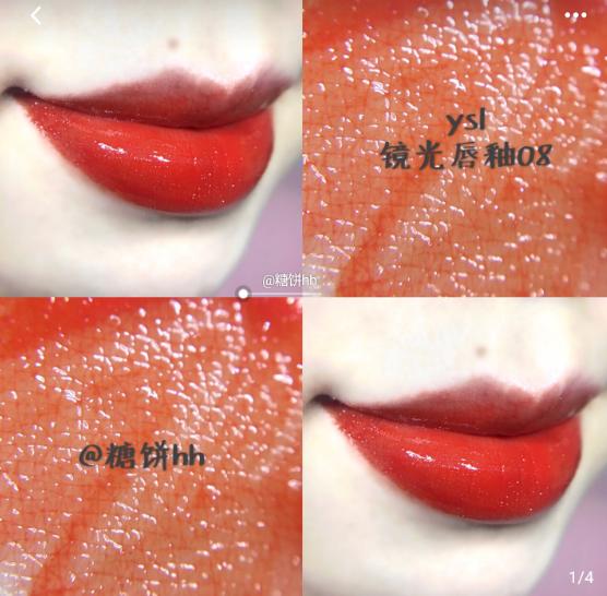 黑黄皮雅诗兰黛口红色号推荐,适合黄黑皮的裸妆口红推荐