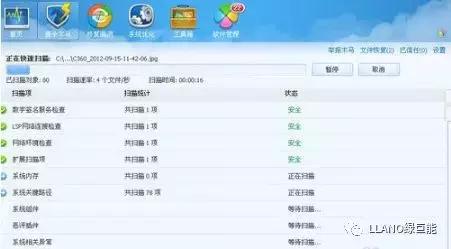 小米手机中毒了怎么办,怎样使别人的手机中毒