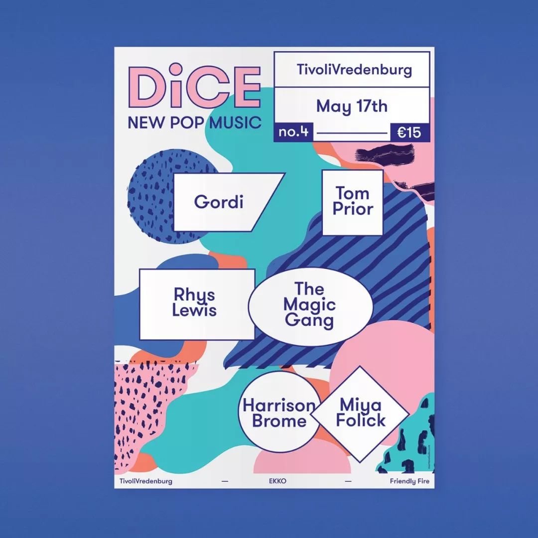 如何设计出好看的海报,怎么样设计出好看的海报背景