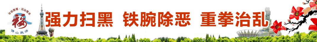 广东25个纯天然温泉,五一去广东附近哪里泡温泉