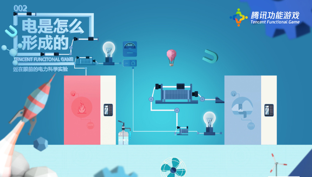 新版天涯明月刀手游官网,天涯明月刀手游最新消息