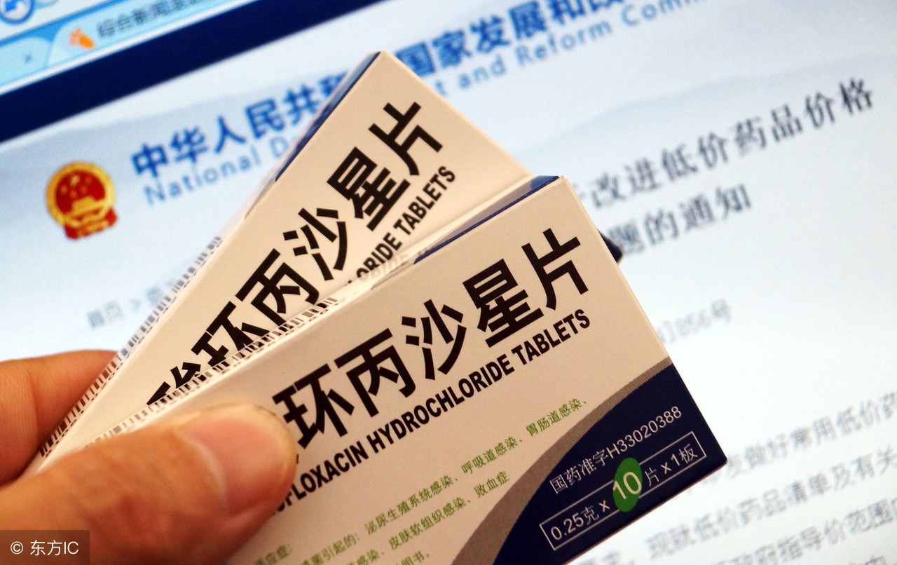 专家讲尿路感染视频,医院尿路感染原因分析及整改措施