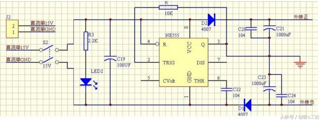 单电源怎么变双电源,2030单电源转双电源电路图