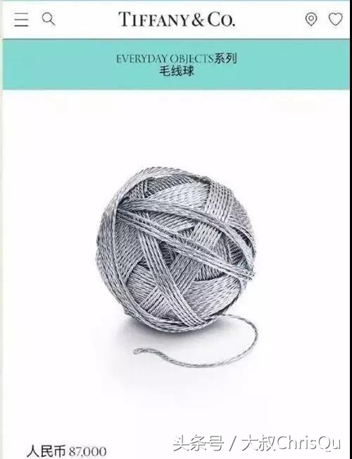 假货最多电商拼多多，将会如何打败天猫、京东和淘宝