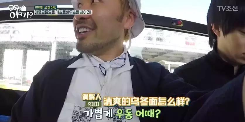 收视率很低但坚持播出的综艺 (三无综艺最新视频)