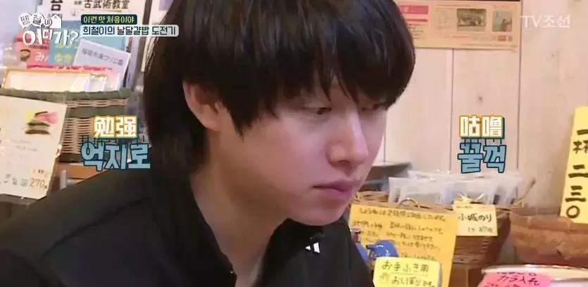 收视率很低但坚持播出的综艺 (三无综艺最新视频)