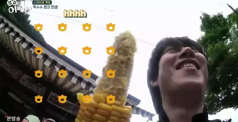 收视率很低但坚持播出的综艺 (三无综艺最新视频)