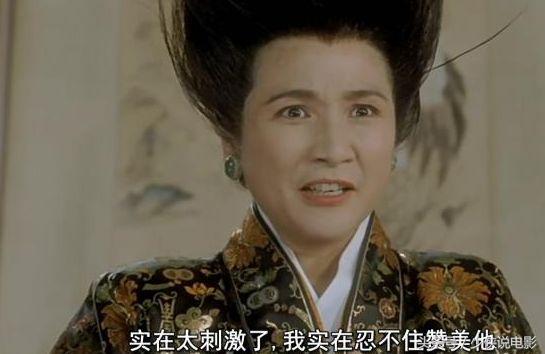 星爷版的唐伯虎点秋香,唐伯虎点秋香星爷结局