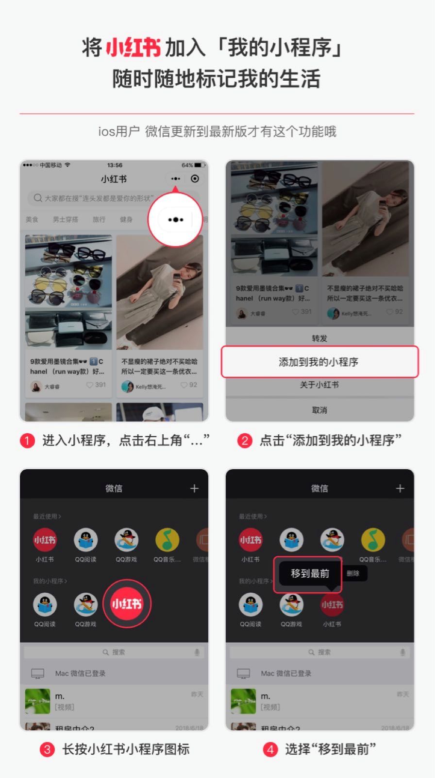 略显惊艳又比较普通的双肩包,有没有什么大牌又显低调的双肩包