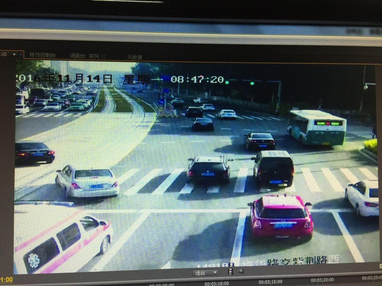 遇到罚款单怎么办,一年有几次可以免交罚单