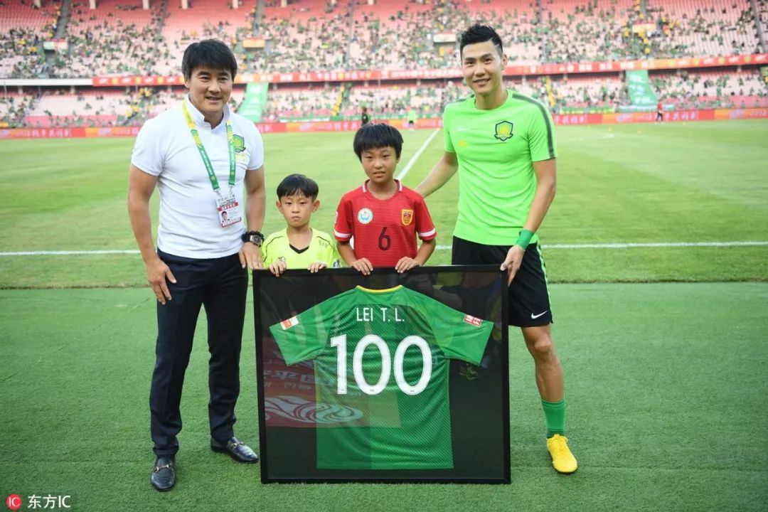 国安胜华夏最新消息,中超积分榜国安战绩二十八轮