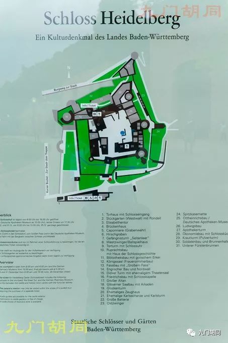 海德堡位于哪里,海德堡资料