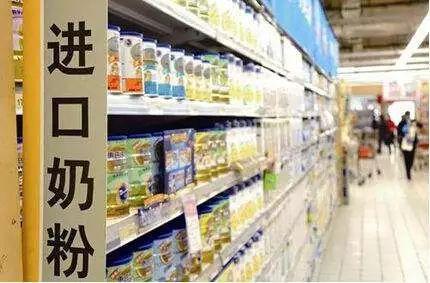 a*奶2**粉中国神话破灭？