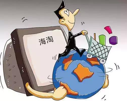 微普法消费者权益保护法,微普法责令退赔可以强制执行吗