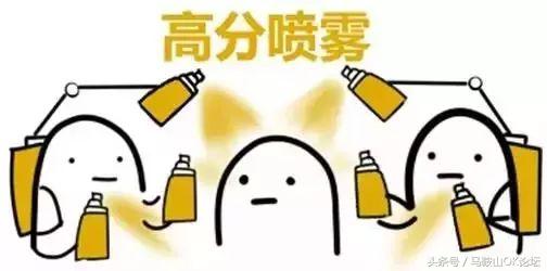 2018马鞍山终极考卷,难哭考生的数学题