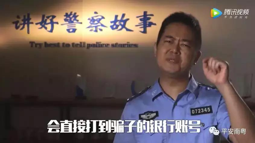 为啥再穷也不能刷单,刷单十大误区