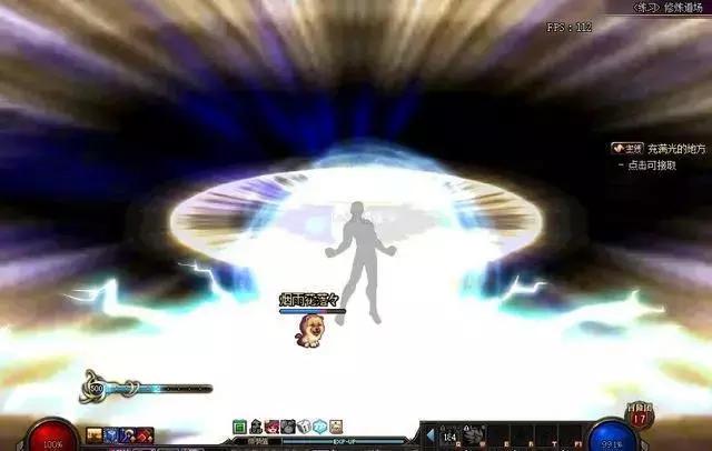 dnf最废的觉醒,dnf最废的职业排名