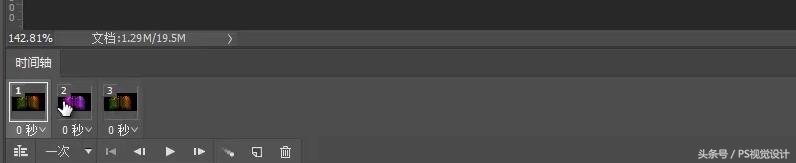 动画生成器特效,字体粒子特效