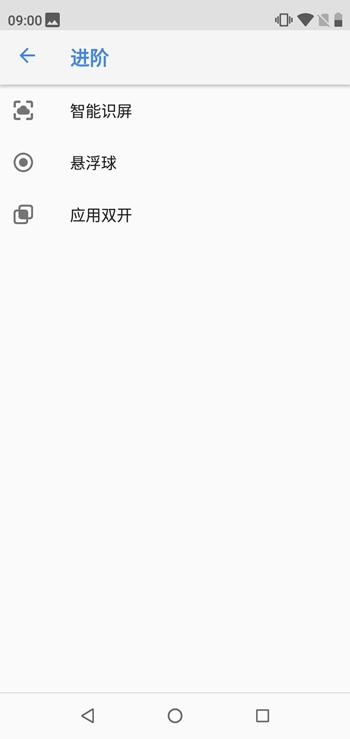 诺基亚X5怎么样评测,诺基亚x5深度评测视频