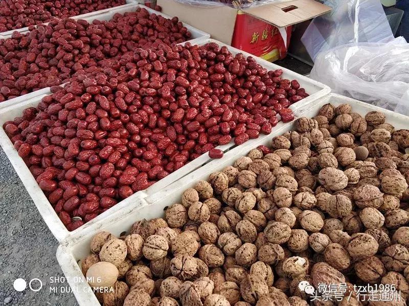 探访通州最具特色的农村大集！好吃的巨便宜，一起来淘货吧