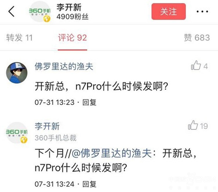 现在要换手机买什么手机好,想换手机买什么手机性价比最值