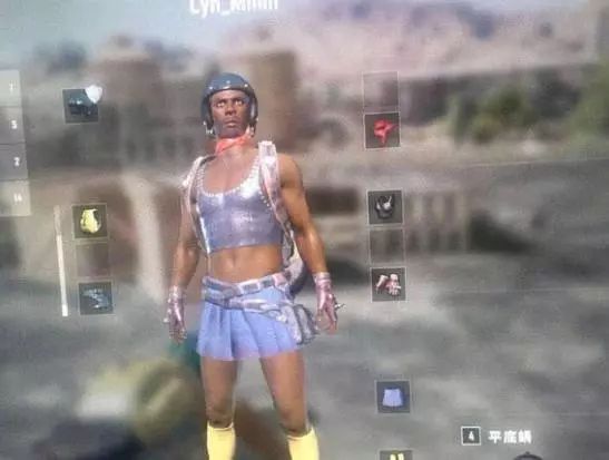 今晚吃鸡穿什么！来了解下这个高能的平行世界