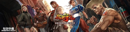 2023年腾讯游戏发布会,腾讯2020新游发布会