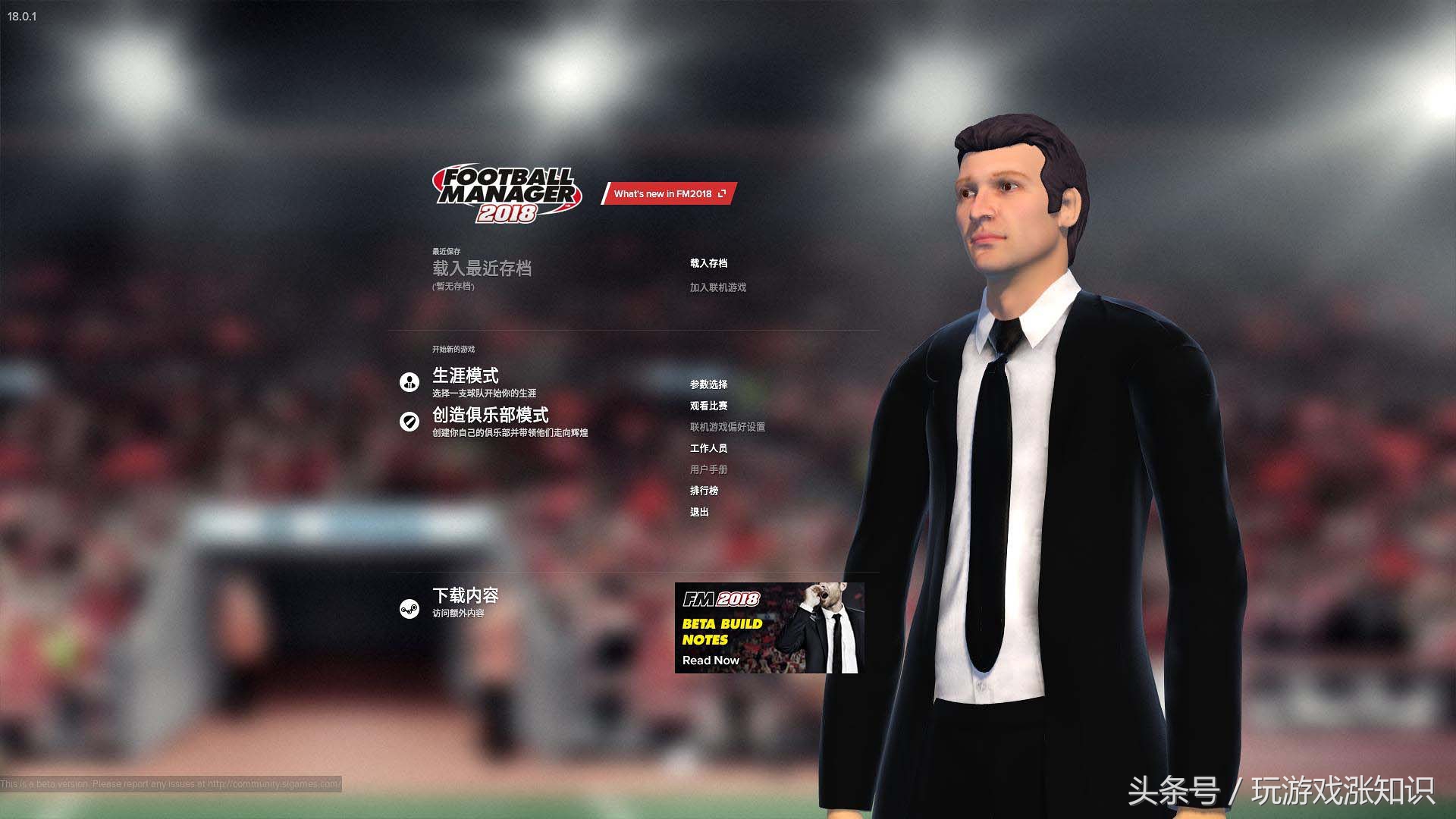 cj腾讯手游,cj2018韩国游戏