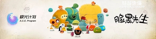 2023年腾讯游戏发布会,腾讯2020新游发布会