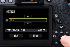 如何调整佳能单反相机参数设置,佳能单反相机基本使用教程