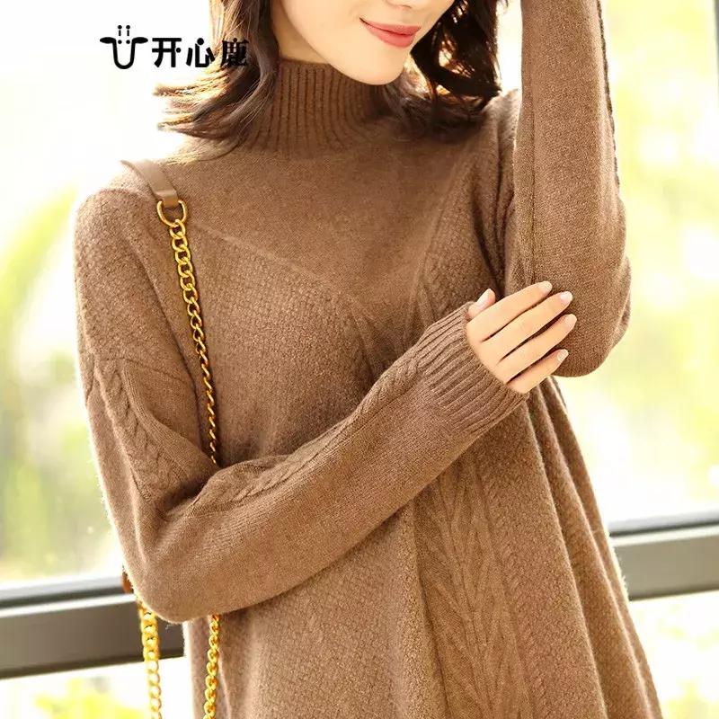 羊绒衫为什么会起球呢,关于羊绒衫起球的问题