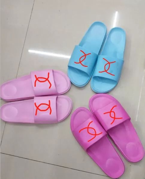 花5千买一双拖鞋,花5800买双拖鞋