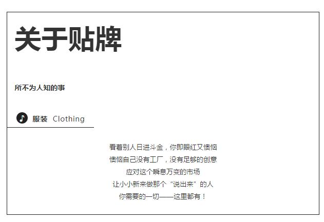 从台湾代购买东西多少天可以到,从台湾直邮大陆