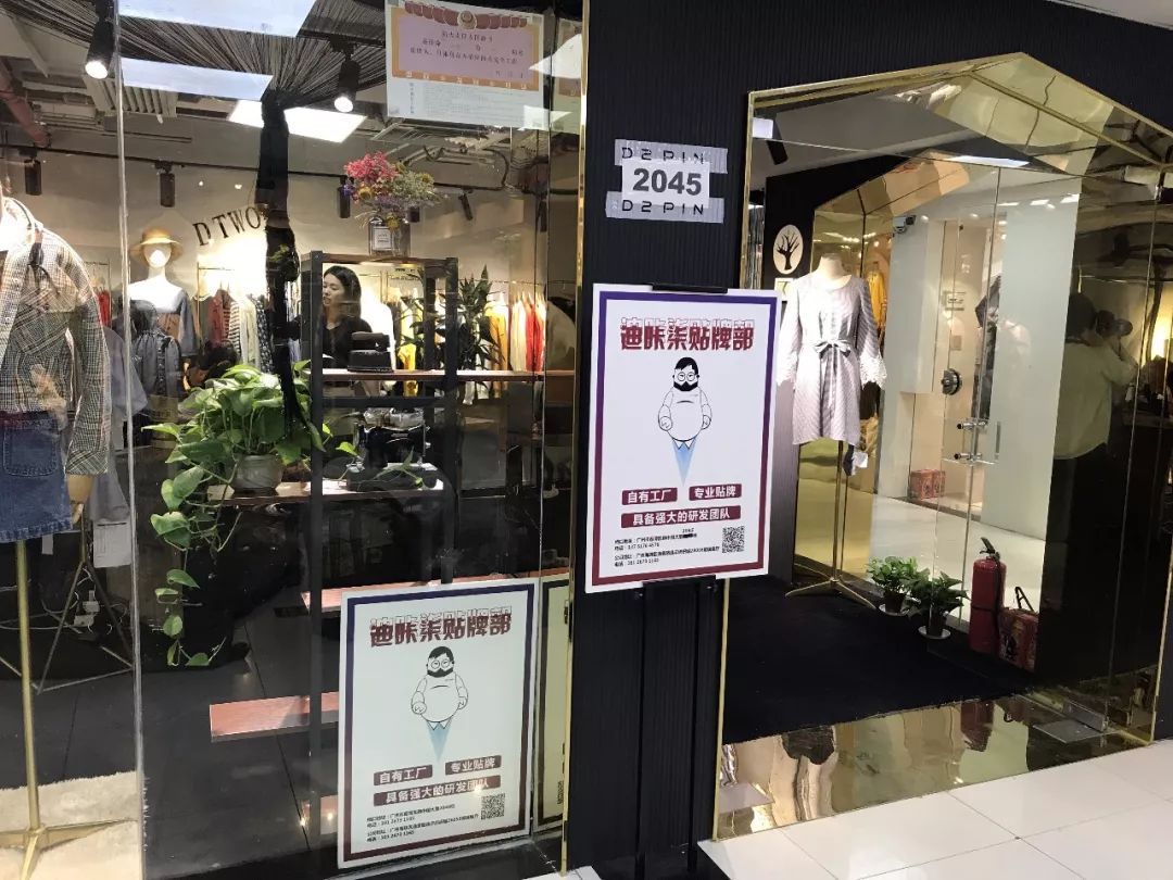 台湾商场代购,从台湾直邮大陆