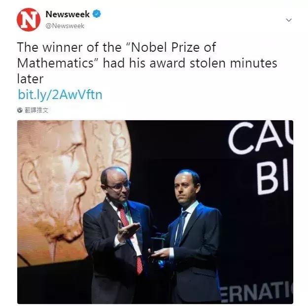 全世界都在刷的新闻,今天全世界都在刷的新闻