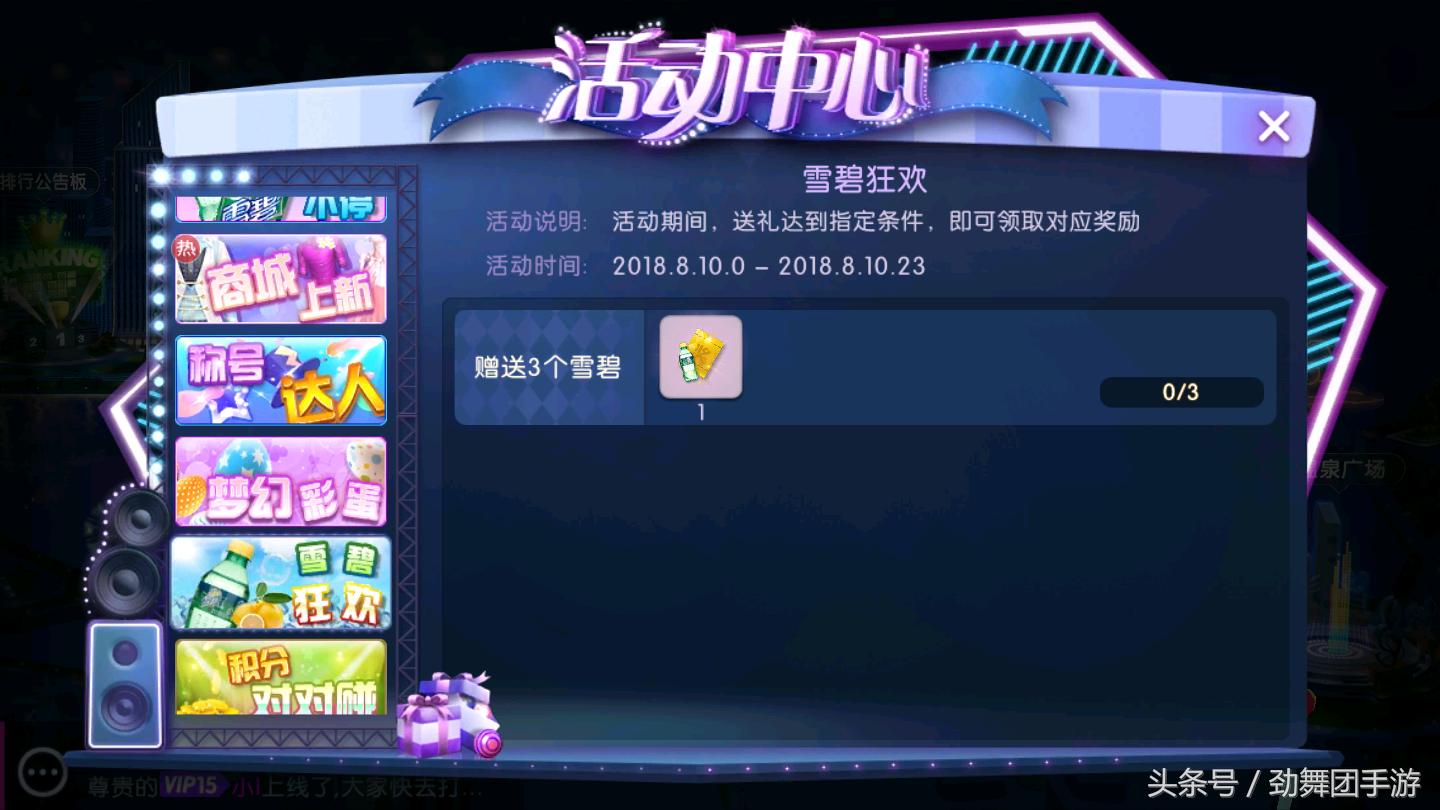 延禧攻略假情谊,延禧攻略弄清真相