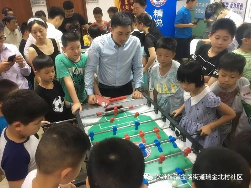 瑞金市足球比赛,2024瑞金足球县域比赛