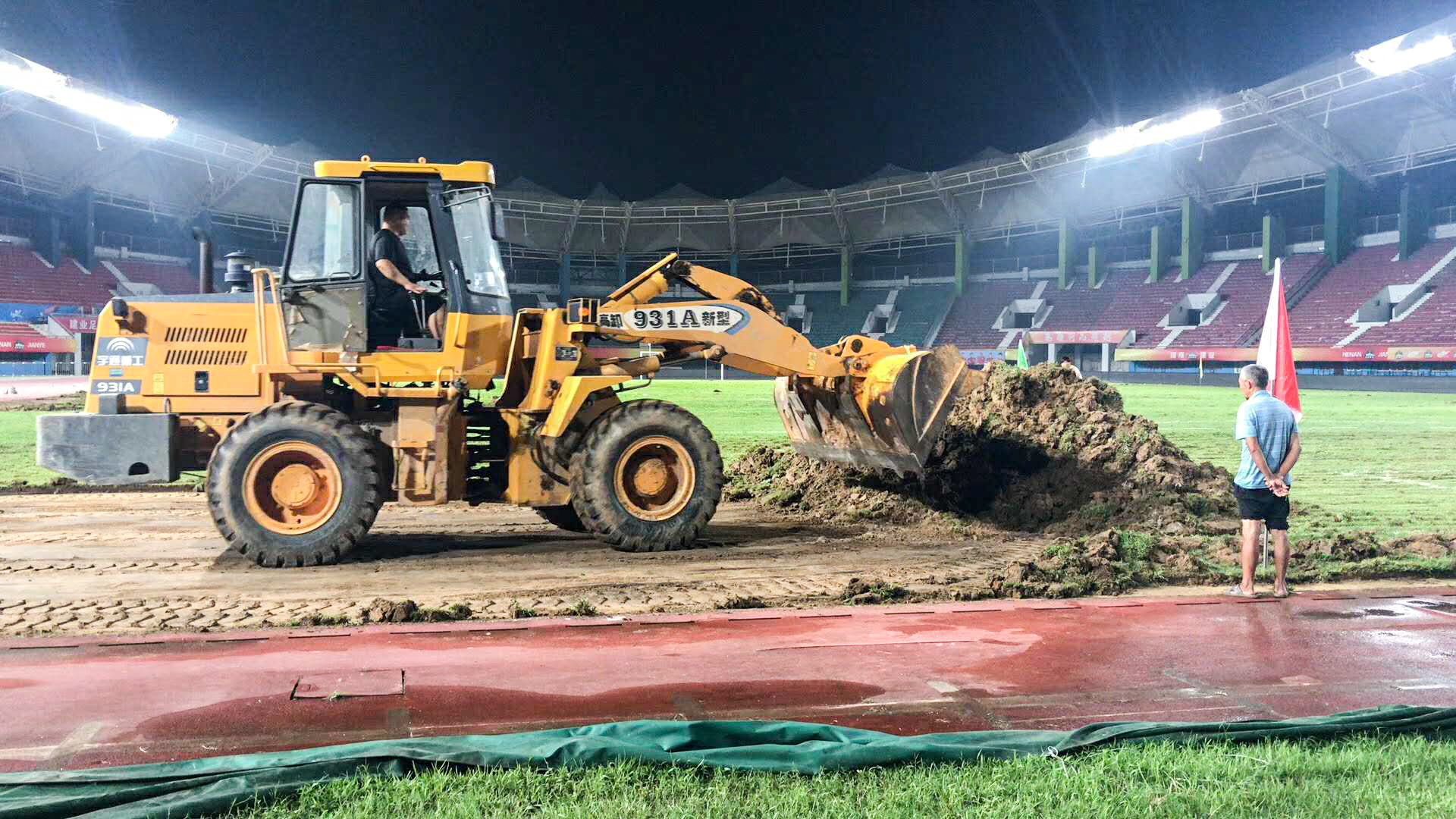 河南建业新草皮,航体专业足球场改造项目