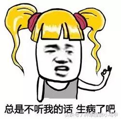 毛孔大和遗传有关系吗,脸出油有没有遗传关系