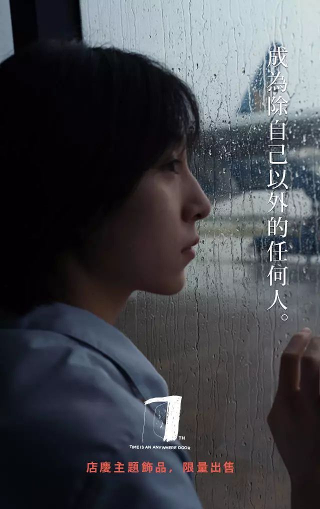 淘宝逛逛赚钱文案怎么写,淘宝文案一天工作量多少