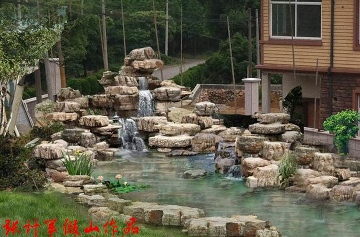做个假山池,想做假山多少钱