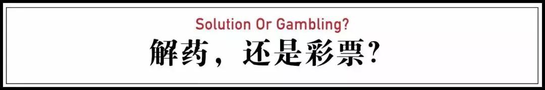 生活把女人逼得太狠，她们做了这样一个决定