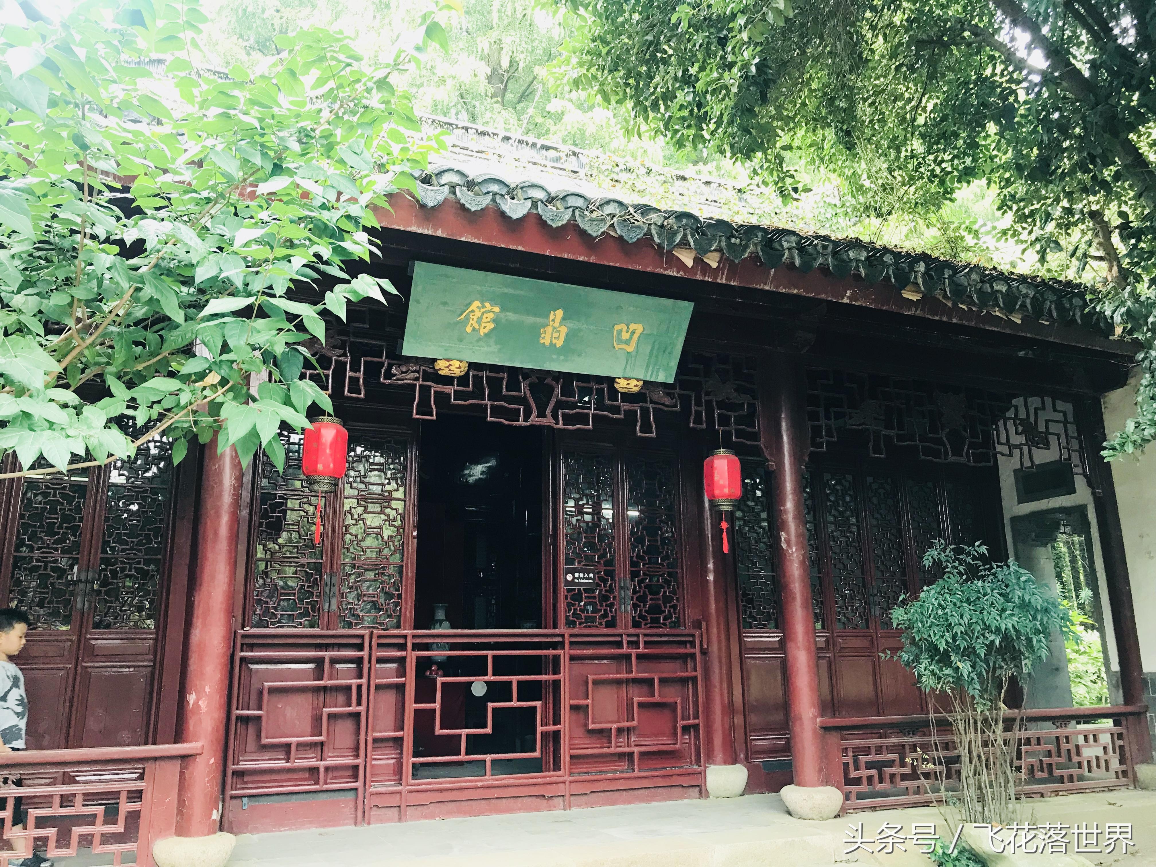 上海大观园园林,上海大观园的著名景点
